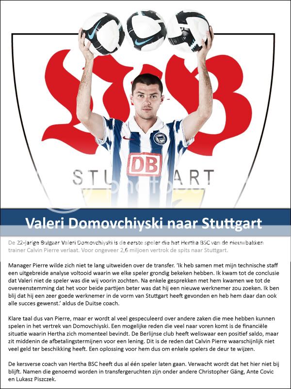TransferDomovchiyski.jpg