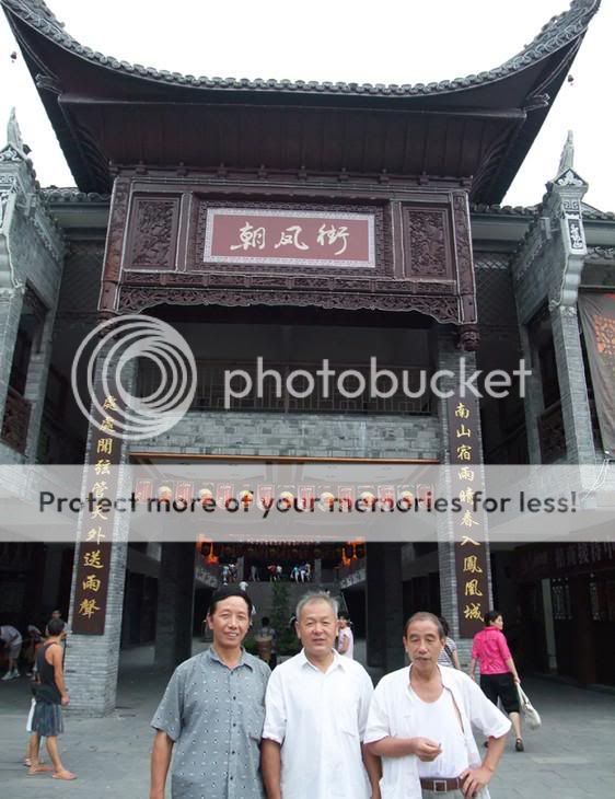 夕阳影院东方老佰_ 东方老伯图片
