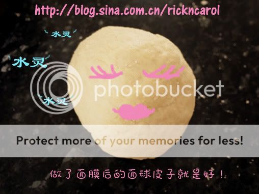 饺子 <wbr>easy <wbr>to <wbr>go!!!图文并茂篇