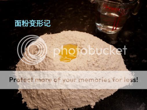 饺子 <wbr>easy <wbr>to <wbr>go!!!图文并茂篇